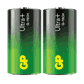 HOU151420_Rel 151420_3.png