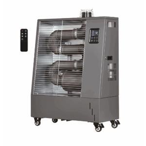 DIESELVARMER 8KW INFRARØD M/WFI