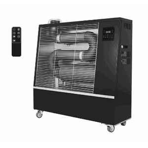 DIESELVARMER 13 KW INFRARØD M/ WIFI KAP. 135m2