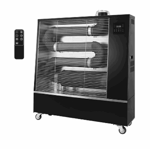 DIESELVARMER 20 KW INFRARØD M/WI-FI KAP. 200m2