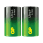 HOU151421_Rel 151421_3.png