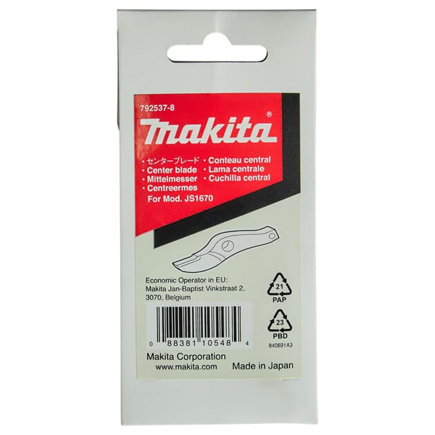 MAK792537-8_Rel MAK792537-8_1.jpg